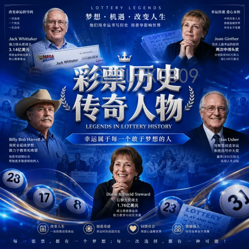 世界杯足球赛实时比分实时获取指南：如何第一时间掌握赛事动态